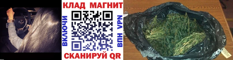 Цена Кяхта ГЕРОИН A-PVP Каннабис Псилоцибиновые грибы COCAIN Мефедрон Амфетамин