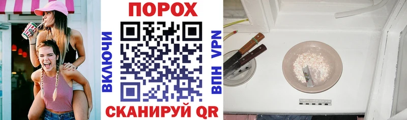Амфетамин Premium Кяхта