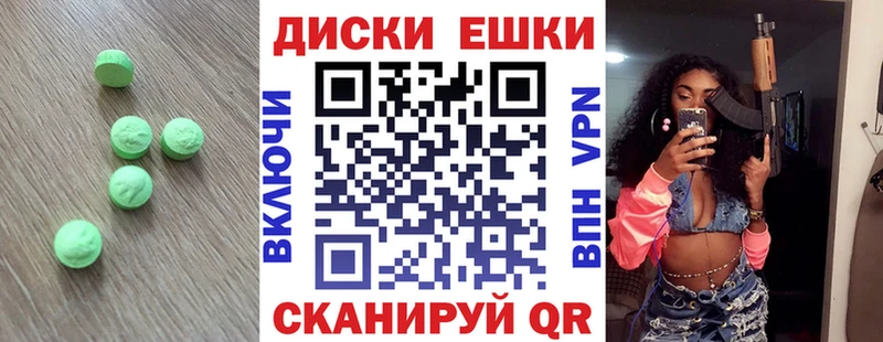 купить сайты blacksprut маркетплейс Экстази VHQ Кяхта