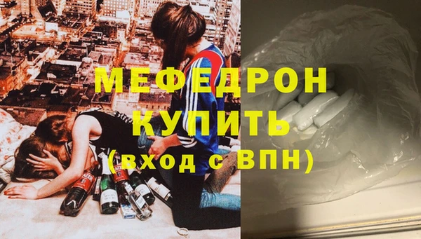 синтетический гашиш Карпинск
