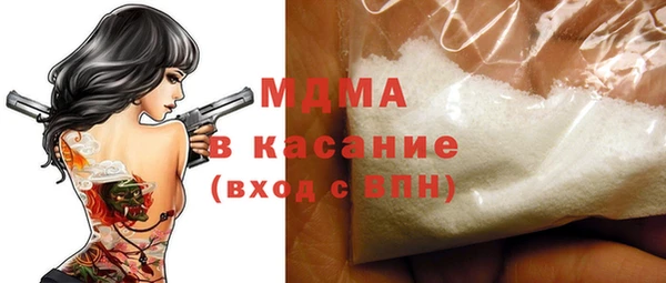 стаф Козельск