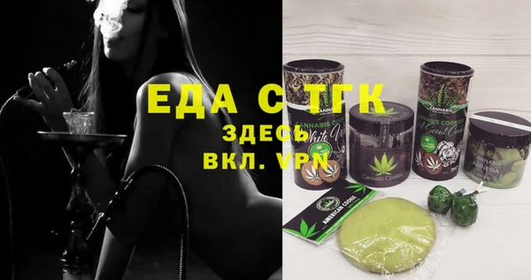 ALPHA PVP Кодинск