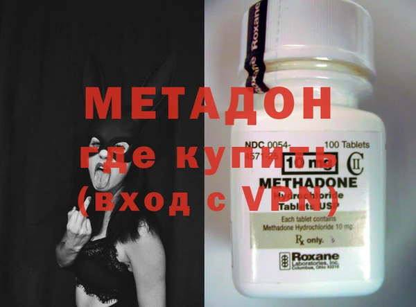 ALPHA PVP Козловка