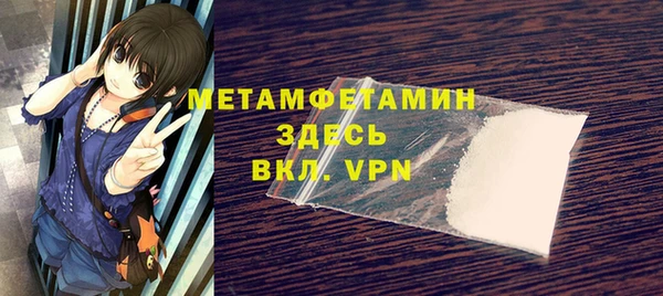 синтетический гашиш Карпинск