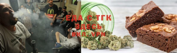 амф Киренск