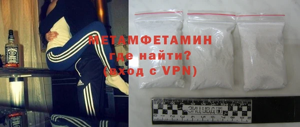 стаф Козельск