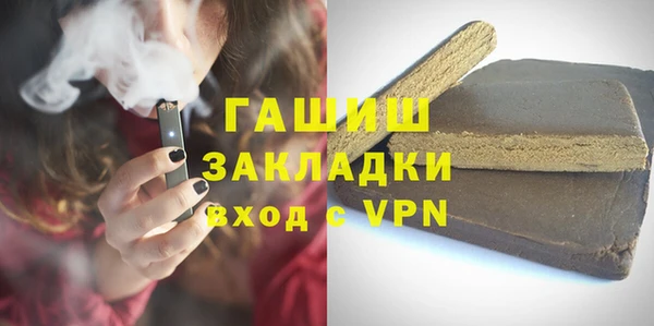 ALPHA PVP Кодинск