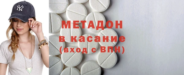 соль курить ск Коряжма