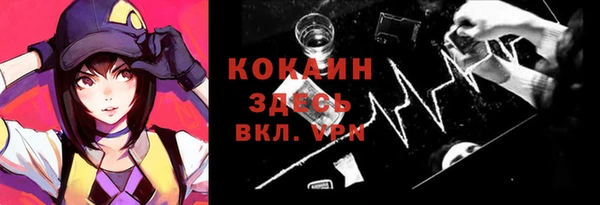 мдма Корсаков