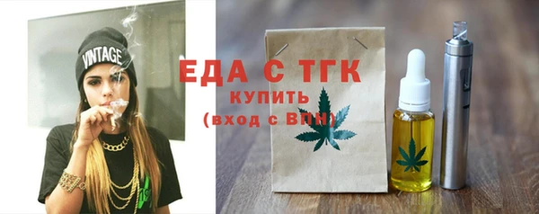 СК Касимов