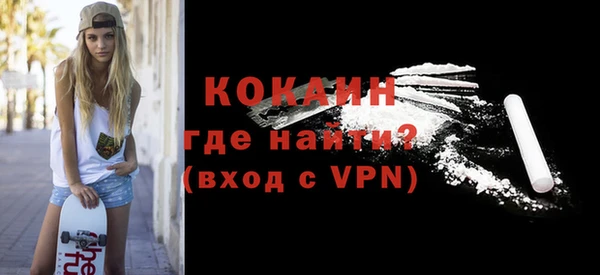 СК Касимов