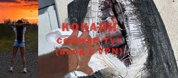 ALPHA PVP Козловка