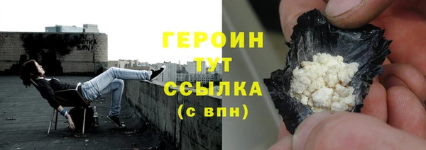 ALPHA PVP Козловка
