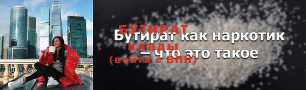 ALPHA PVP Кодинск