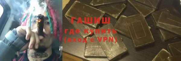 СК Касимов
