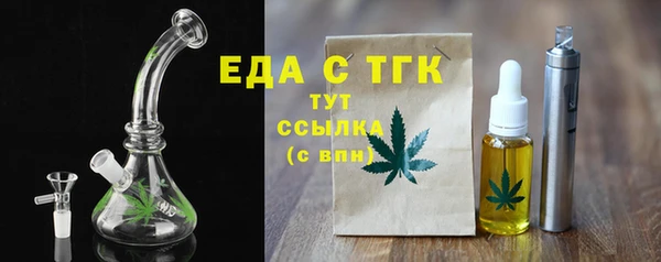 ALPHA PVP Козловка