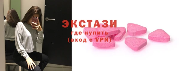 ALPHA PVP Кодинск