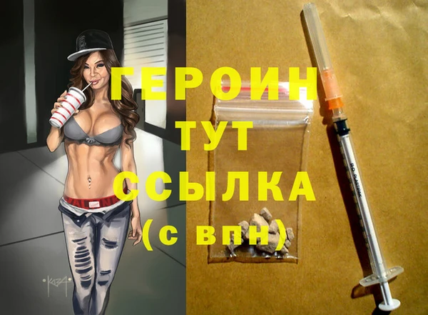 ALPHA PVP Козловка