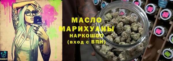 стаф Козельск