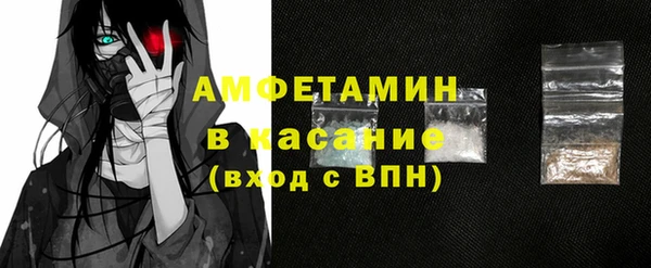 стаф Козельск