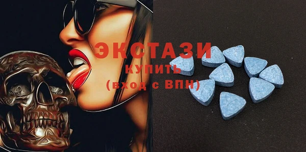 бошки Карталы