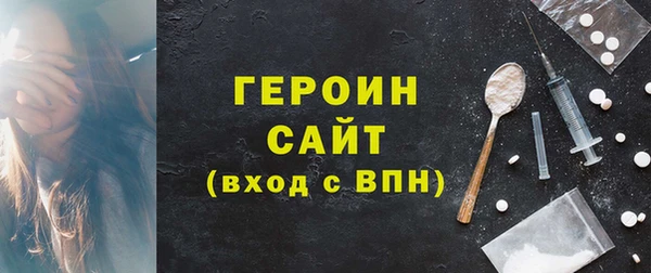 стаф Козельск