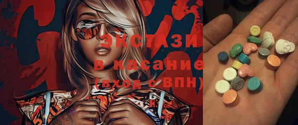 мдма Корсаков