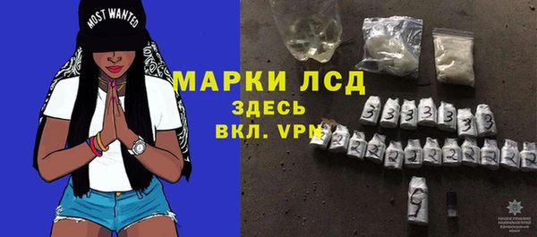ALPHA PVP Козловка