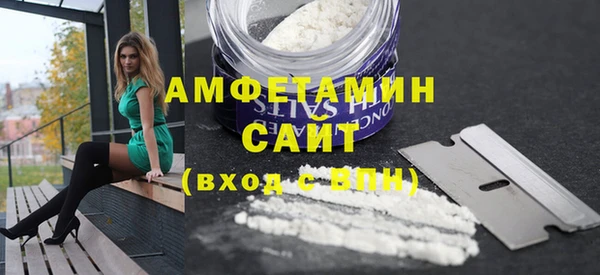 стаф Козельск