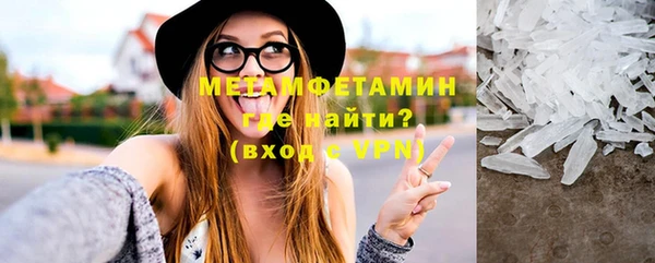 стаф Козельск