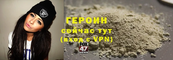 мдма Корсаков