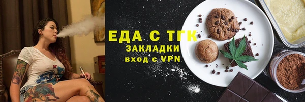 ALPHA PVP Кодинск